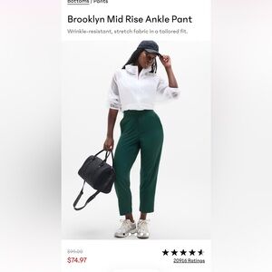 Athleta Brooklyn Ankle Pant - Pine